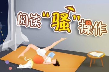 鸭脖APP官网登录